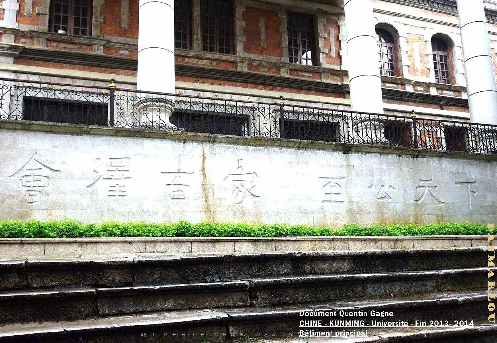 015-Quentin - Kunming .JPG